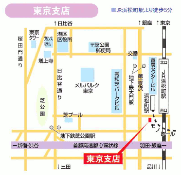 東京支店の地図